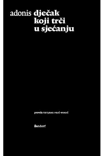 Dječak koji trči u sjećanju - naslovnica