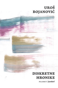 Diskretne hronike - naslovnica