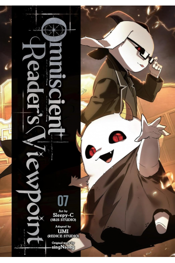Omniscient Readers Viewpoint, Vol. 7 (Manga) - naslovnica