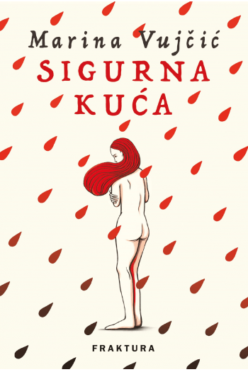 Sigurna kuća - naslovnica