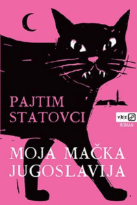 Moja mačka Jugoslavija m.u. - naslovnica