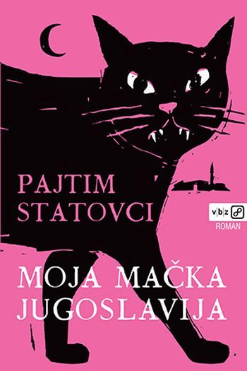Moja mačka Jugoslavija m.u. - naslovnica