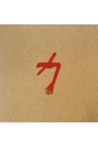 Swans - Glowing Man Ltd CD - omot
