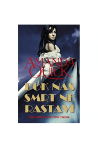Dok nas smrt ne rastavi - naslovnica