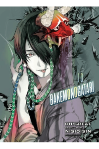 Bakemonogatari (Manga), Vol. 10 - naslovnica