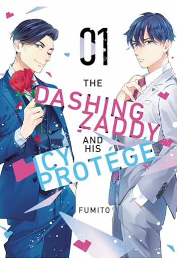 The Dashing Zaddy and His Icy Protégé 1 (Manga) - naslovnica
