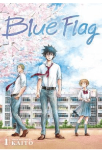 Blue Flag, Vol. 01