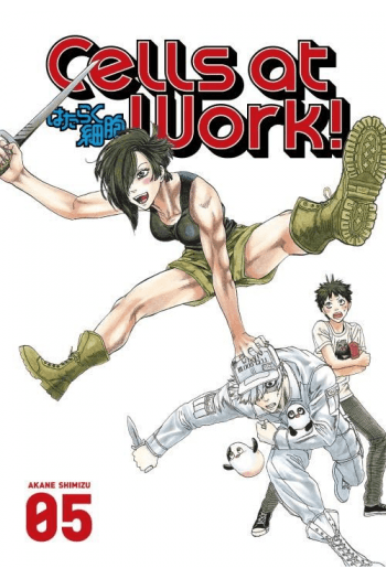 Cells at Work!, Vol. 05 (Manga) - naslovnica