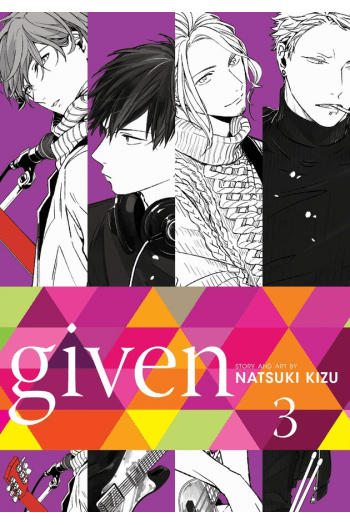 Given, Vol. 03 manga izdanje