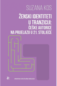Ženski identitet u tranziciji - naslovnica