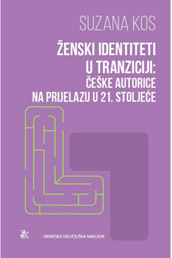 Ženski identitet u tranziciji - naslovnica