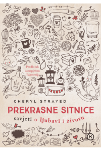 Prekrasne sitnice - naslovnica