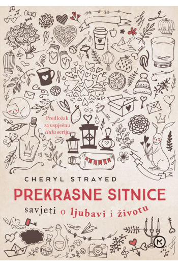 Prekrasne sitnice - naslovnica