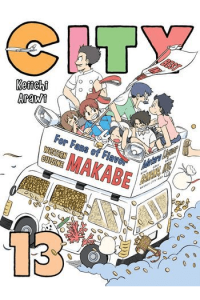 City, Vol. 13 (Manga) - naslovnica