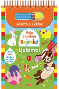 Moja Čarobna Bojanka: Ljubimci - naslovnica
