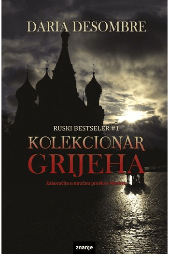 Kolekcionar grijeha - naslovnica
