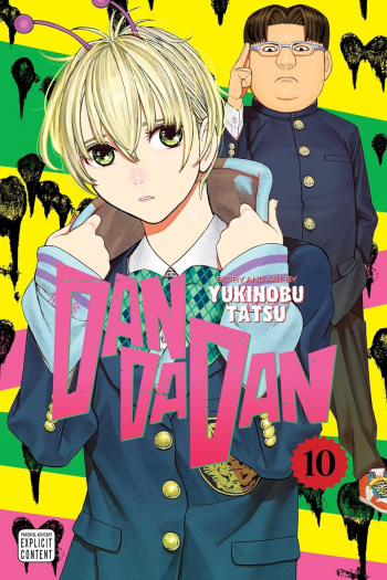 Dandadan, Vol. 10 (Manga) - naslovnica