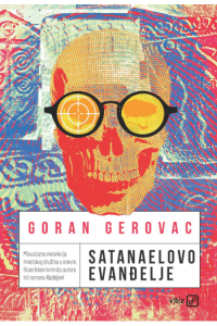 Satanaelovo evanđelje - naslovnica