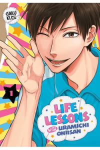 Life Lessons With Uramichi Oniisan, Vol. 01 (Manga) - naslovnica