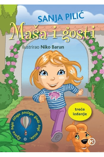 Maša i gosti - naslovnica