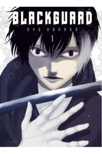 Blackguard, Vol. 01 (Manga) - naslovnica