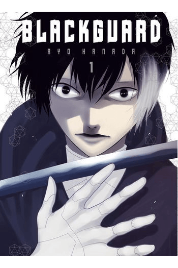 Blackguard, Vol. 01 (Manga) - naslovnica