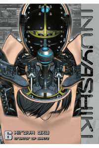 Inuyashiki, Vol. 06 (Manga) - naslovnica