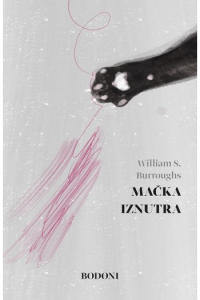 Mačka iznutra - naslovnica