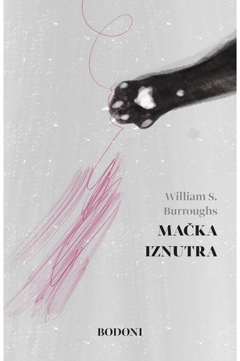 Mačka iznutra - naslovnica