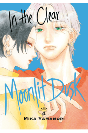 In The Clear Moonlit Dusk, Vol. 04 (Manga) - naslovnica