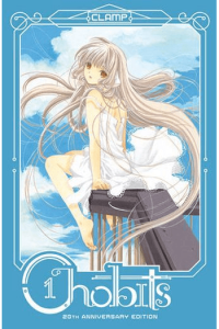 Chobits 20th Anniversary Edition, Vol. 01 (Manga) - naslovnica
