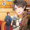 Kakuriyo: Bed & Breakfast for Spirits, Vol. 08 (Manga) - naslovnica