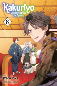Kakuriyo: Bed & Breakfast for Spirits, Vol. 08 - slika proizvoda