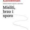 Misliti brzo i sporo - naslovnica
