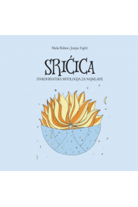 Srićica (Slikovnica) - naslovnica