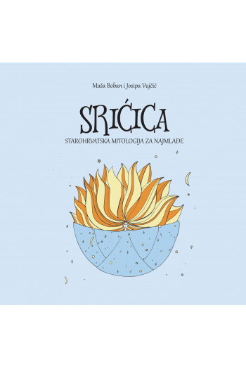 Srićica (Slikovnica) - naslovnica