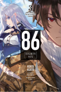 86--Eighty-Six, Vol. 03 (Light Novel) (Manga) - naslovnica
