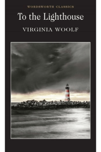 To the Lighthouse