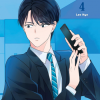 See You in My 19th Life, Vol. 4 (Manga) - naslovnica
