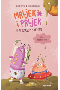 Mrljek i Prljek u sluzavom svemiru