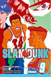 Slam Dunk, Vol. 09 (Manga) - naslovnica
