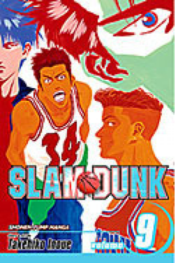 Slam Dunk, Vol. 09 (Manga) - naslovnica
