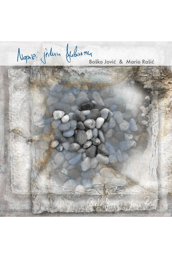 Boško Jović i Mario Rašić - Napiši jednu ljubavnu CD - omot