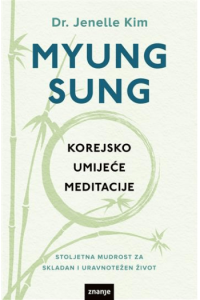 Myung Sung: Korejsko umijeće meditacije - naslovnica