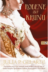 Rođene za krunu - naslovnica