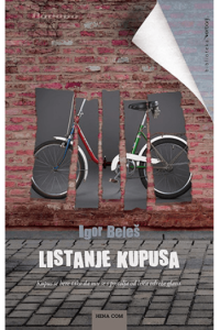 Listanje kupusa 2.izdanje - naslovnica