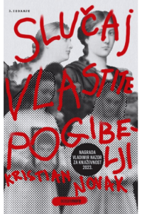 Slučaj vlastite pogibelji - 3. izdanje - naslovnica