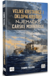 Velike krstarice i oklopni krstaši Njemačke carske mornarice - naslovnica