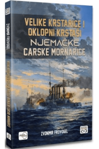 Velike krstarice i oklopni krstaši Njemačke carske mornarice - naslovnica