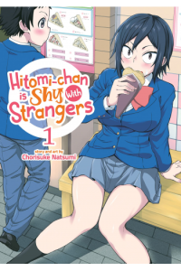 Hitomi-chan is Shy With Strangers Vol. 1 (Manga) - naslovnica